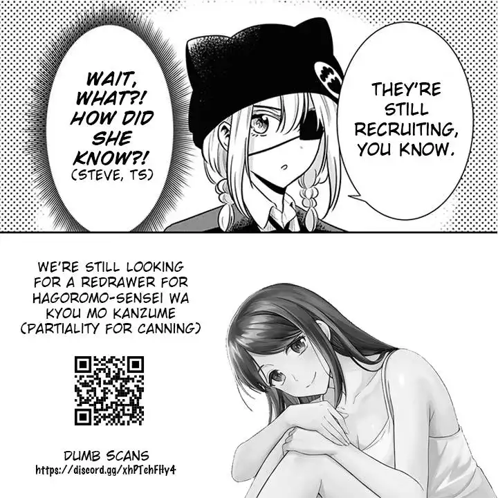 Nega-kun and Posi-chan Chapter 49 12